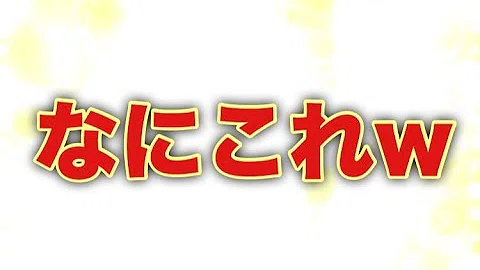 تحميل ツムツム 魔神ジャファー تحميل ツムツム 魔神ジャファー