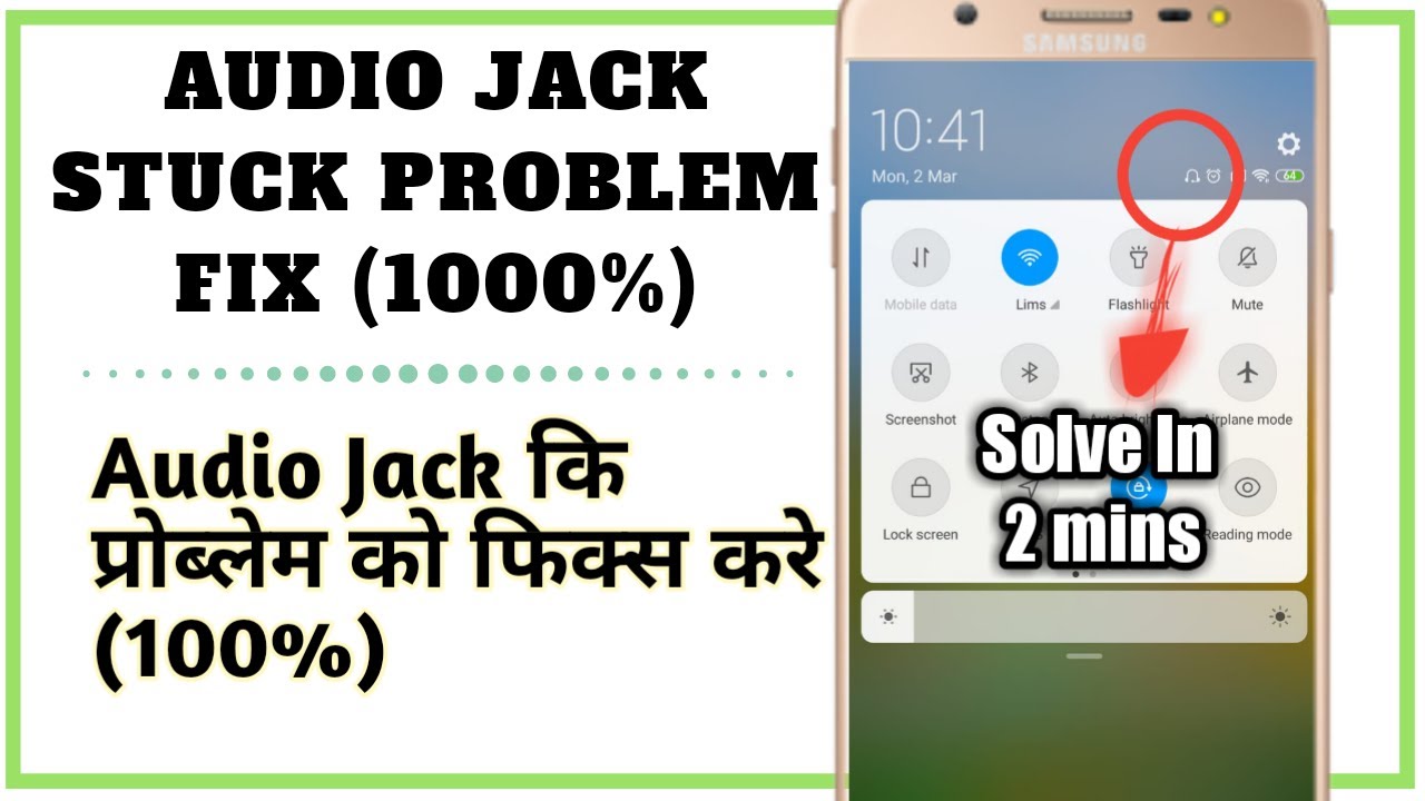 (1000) How to Fix Audio Jack Problem in 2 mins Mobile se headphone