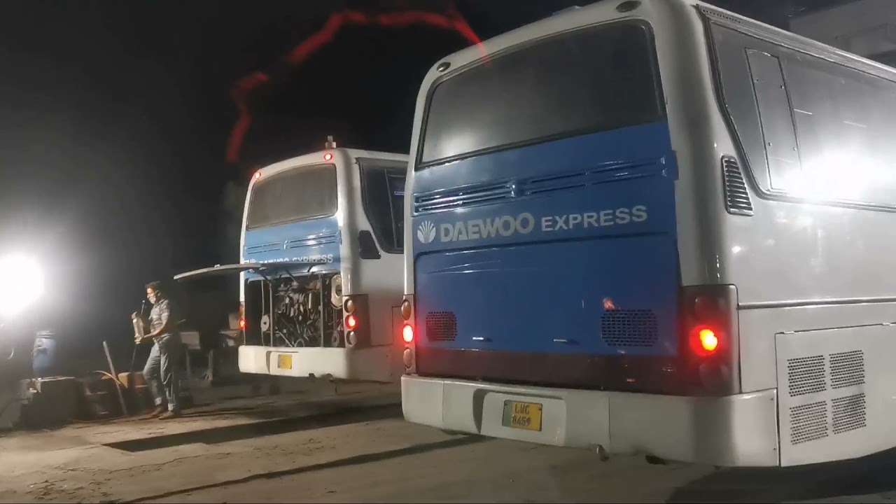 Daewoo Express || Karachi to Lahore part 2