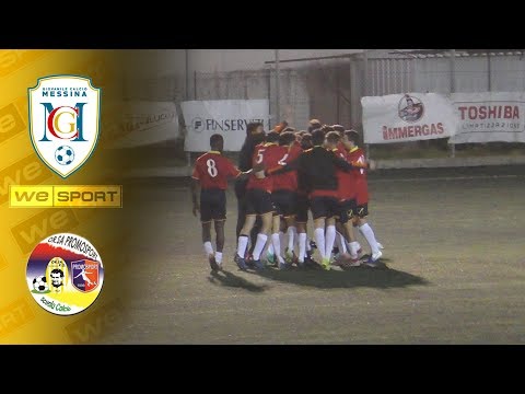 Giovanile Calcio Messina vs Or.Sa Promosport [VIII Giornata - U17 Regionali - Gir.C]