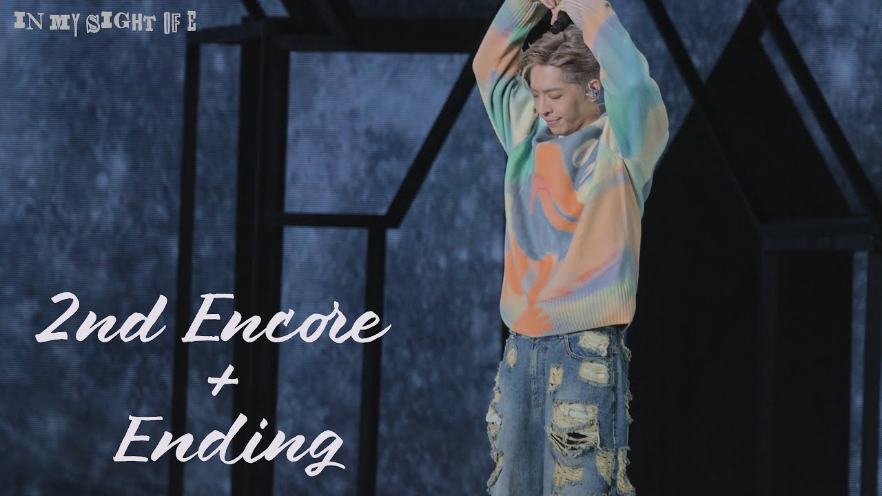 [4K] 呂爵安 Edan Lui - Day 3 2nd Encore (小諧星demo版＋I Swim＋突如其來的心跳感覺＋My Apple Pie)｜IN MY SIGHT OF E Day 3