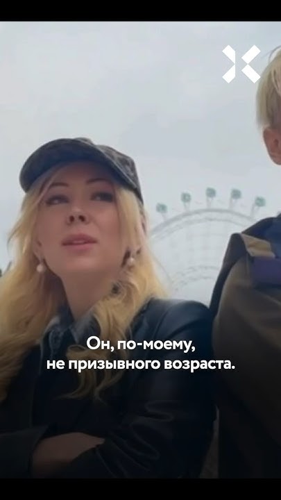 «Извинись — или СЯДЕШЬ!» Мизулина угрожает студенту - YouTube