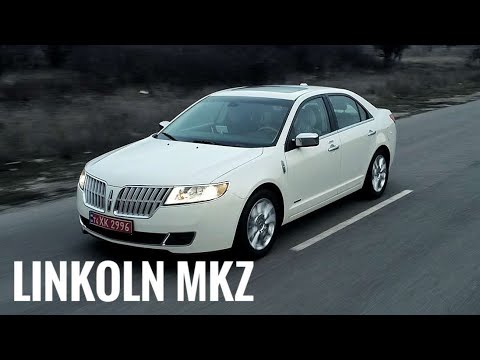 РОСКОШЬ ЗА КОПЕЙКИ | | Обзор на русском Linkoln MKZ Hybrid 2012