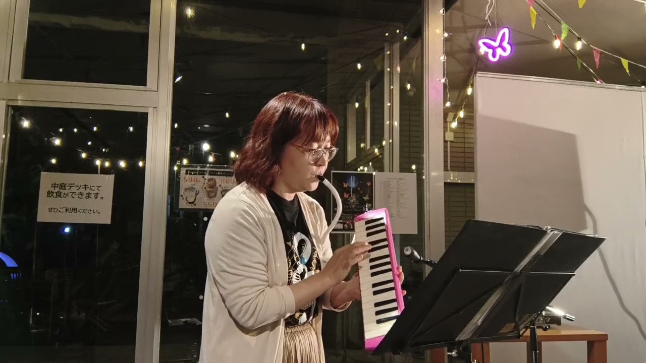 うみのみえるまち251123宇部ときわ公園