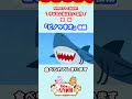 【100秒でわかる名作劇場】ピノッキオ 後編 #shorts #小学生でもわかる #アニメ #絵本 #読み聞かせ #いらすとや #100わか #童話 #児童文学