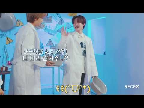 [NCT 런쥔] 우리 공주님 오랜만에 극대노 하심