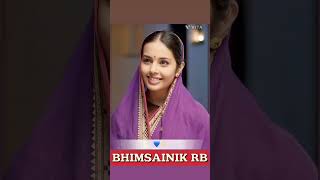 Mata Ramai Ambedkar Status  Dr Babasaheb Ambedkar Status  Jay Bhim  Screen Status  trending