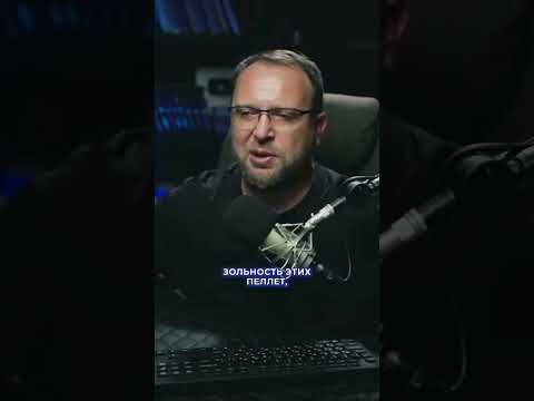 Пеллетный котел или