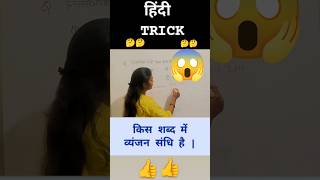 #rajasthangeography #jrinstitute #rajasthan #rajasthanexam2026 #exampreparation2026 #siexam #dailyl