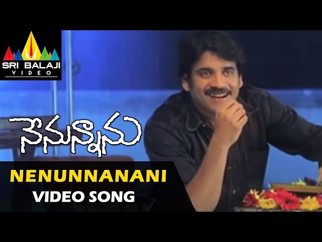 Nenunnanu Video Songs | Nenunnanani Video Song | Nagarjuna, Aarti, Shriya | Sri Balaji Video