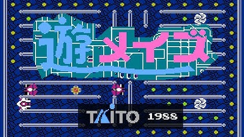 Yuu Maze // FDS // good ending