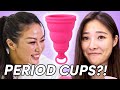 Trying Menstrual Cups For The First Time