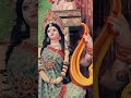 जय माँ सरस्वती 🙏✨ #Maai #Sharde #VasantPanchami #Knowledge #Music #Art #trending #viral #shorts