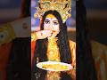 नवरात्रि स्पेशल 👣 माता रानी की महिमा 🙏 #shorts #shortvideo #status #viralshorts #viralvideo #durga