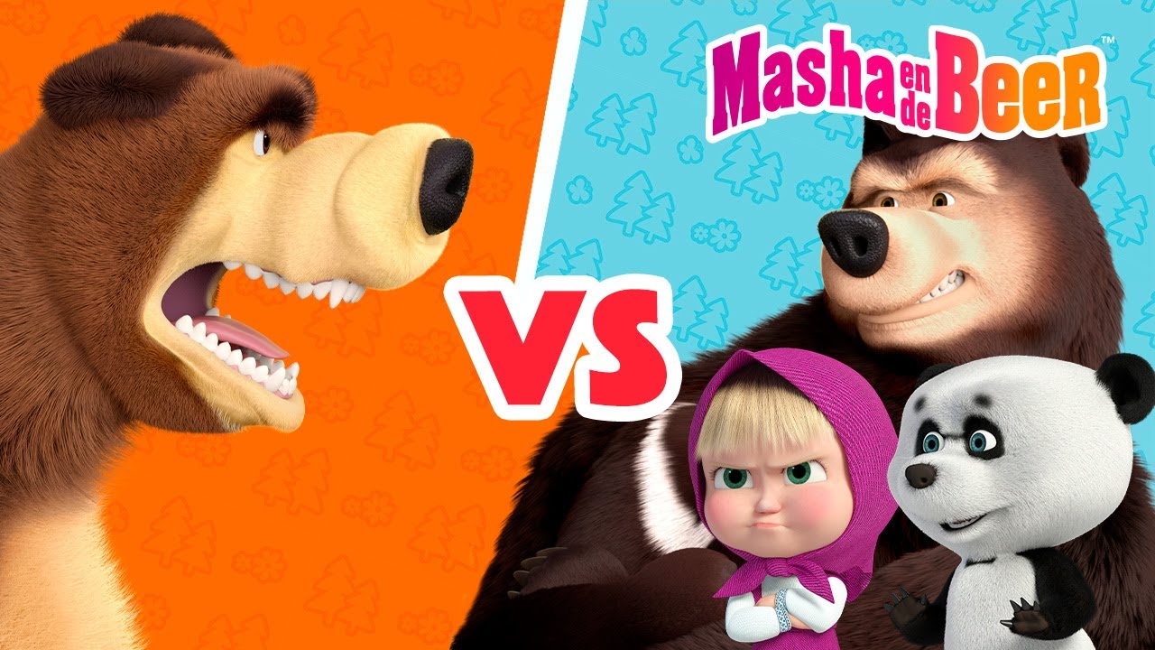 Masha en de Beer 🐻 Beer VS Iedereen 💁🏼‍♀️🐼🐻Aflevering collectie 🎬