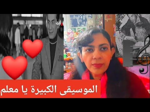 6 اشمعنى يعني أندريا رايدر