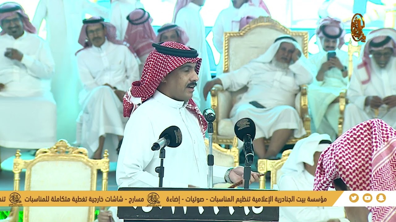 || طاروق || الشاعر / عبد الله الميزاني والشاعر / كامل الحليلي - حفل القصيم  - ٨-٤-١٤٤٦ هـ