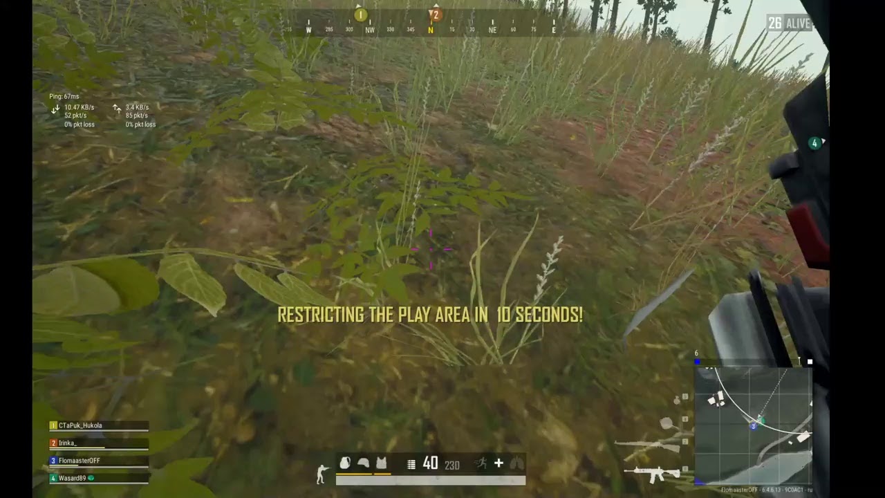 Прямая трансляция пользователя maverick BonG