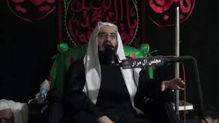 الشيخ علي الصادق - شهادة الإمام محمد الجواد عليه السلام -29 ذو القعدة 1443هـ