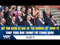 Mỹ tìm kiếm gì khi 16 "gã khổng lồ" kinh tế tháp tùng ông Trump tới Trung Quốc | VOV