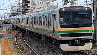 E231系1000番台基本宮ヤマU505+付属U35編成(横須賀線直通快速逗子行き)が栗橋駅➀を超速く通過!《4521Y》
