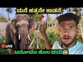  wild elephant attack in karnataka villagecamping6