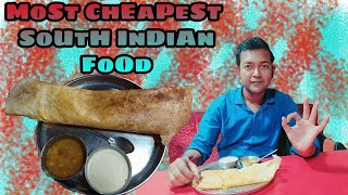 Cheapest South Indian Food in Kolkata | Best Quality South Indian Food in Kolkata | Food Vlog