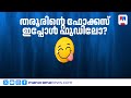 ചായയിൽ ഇഡലി മുക്കുന്ന വിചിത്ര കോംബോ; തരൂരിന്റെ ഫോക്കസ് ഇപ്പോൾ ഫുഡിലോ? | Shashi Tharoor | Food