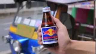 Tvc Version Kratingdaeng Powerdance Trip 2013