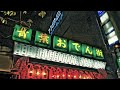 名店 - 青葉おでん街