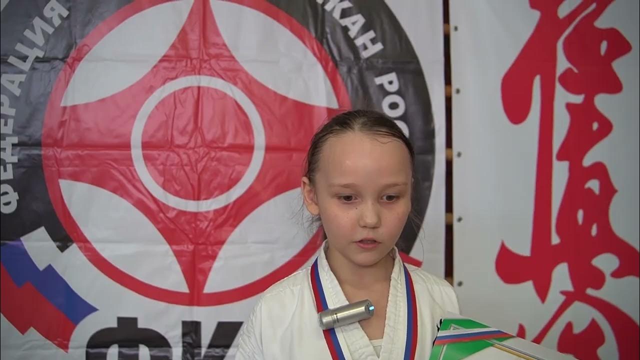 Ольга Овчинникова киокусинкай