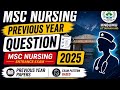 Msc nursing entrance previous question paper PART 2