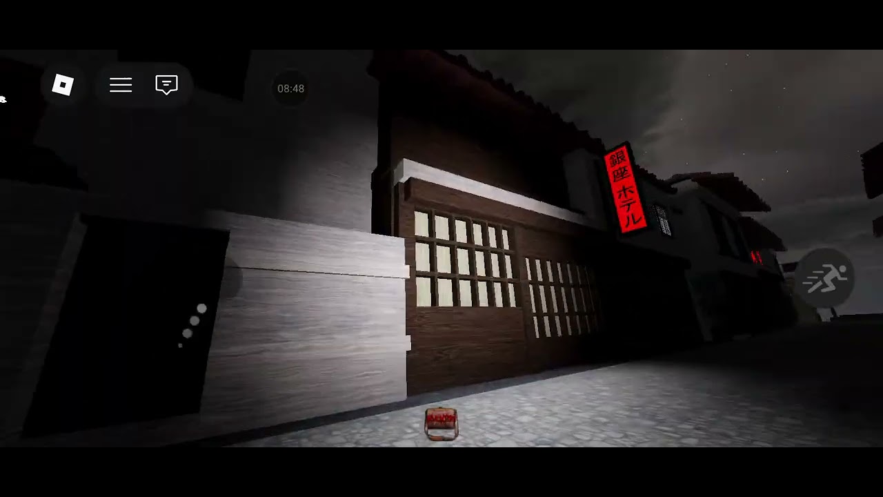 The mimic 5th anniversary control book part 1 #themimic ( NO DEATH + SOLO )