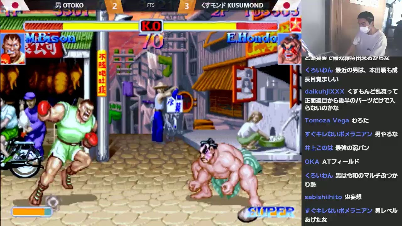 Thống Ke Video Youtube Cho Super Street Fighter 2x 2109 10先配信 西日暮里バーサス Noxinfluencer