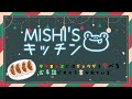 【実写枠】クリスマスにはギョウザを食べる　古事記にもそう書かれている