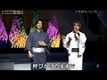 少年時代(井上陽水)トーク入 風輪