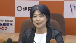 学歴詐称問題に揺れる伊東・田久保市長が辞意表明後初の定例記者会見　なに話す？　辞職願の提出は？