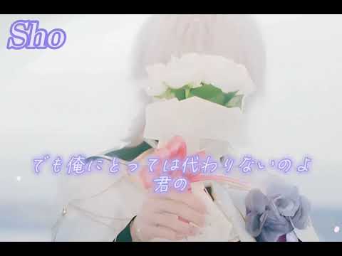 いれいす名言集