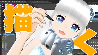 【作業配信】きゃわゆい服を着たい　パート2