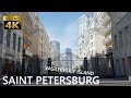 Saint Petersburg Vasilyevsky Island - Walking Tour 4K 60fps🎧- Old Architecture - Summer City Walk