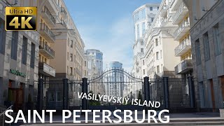 Saint Petersburg Vasilyevsky Island - Walking Tour 4K 60fps🎧- Old Architecture - Summer City Walk