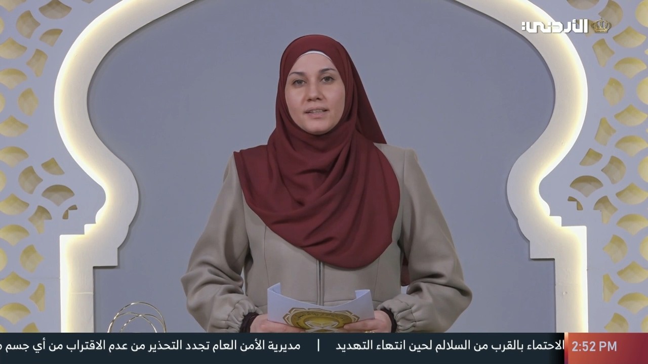 المسابقة الهاشمية (إناث) | 15 رمضان