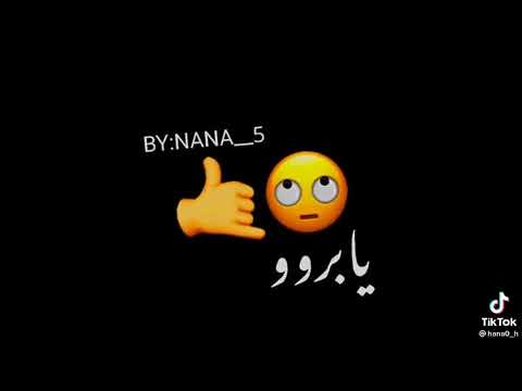 مهرجانات مجنون ودماغي طقه