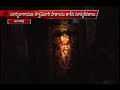 Miracle: Sun rays touch Arasavalli deity for nine minutes