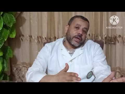 الأجسام المضادة للغدة الدرقية الأنواع والأهمية والعلاج