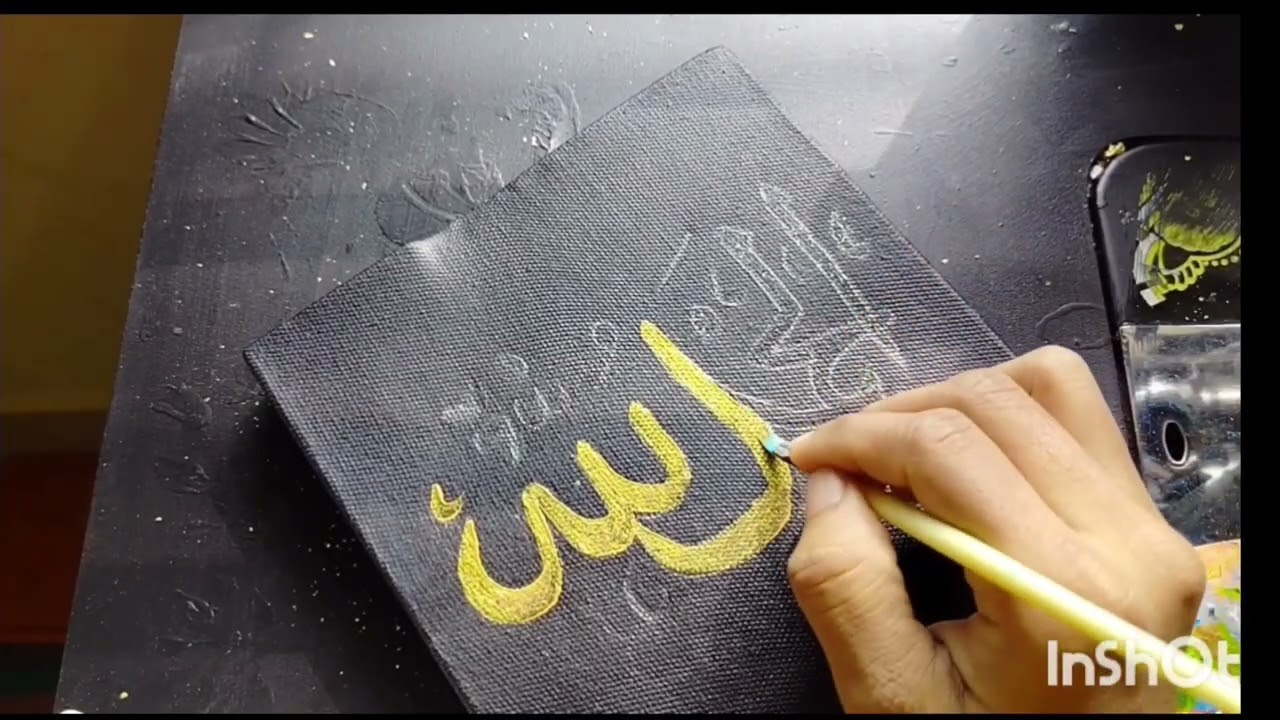 Golden Calligraphy on Black Mini Canvas ✨ | Aesthetic Islamic Art/ Step By Step for begginers 🎨🖼️