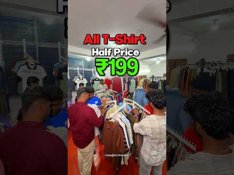 😱 தீபாவளி ஆஃபர் ஆரமிச்சுடுச்சு⁉️😱 #shorts