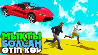 :        GTA 5 ONLINE