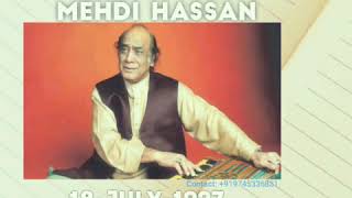Mehdi Hassan Live concert Ab Ke Hum Bichre
