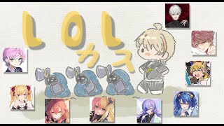 風楽奏斗(ふうらかなと)の配信のサムネイル画像